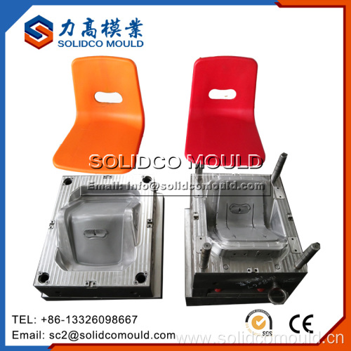 Plastic injection chair mold maker